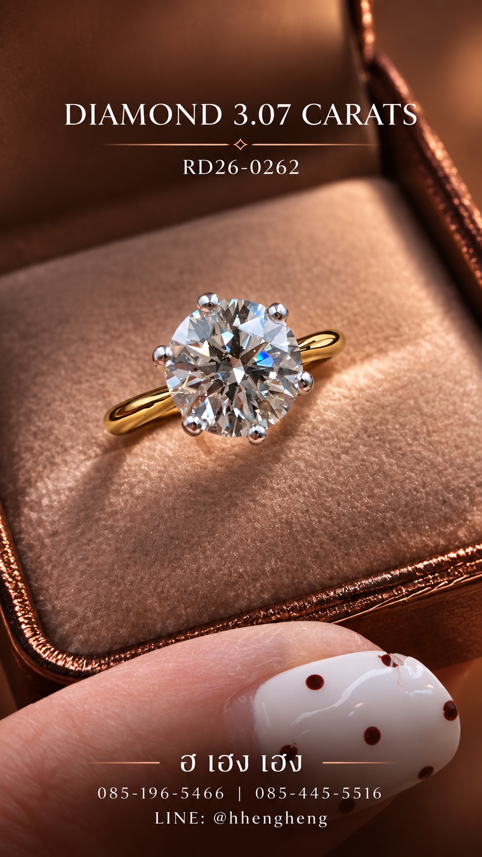Ring diamon