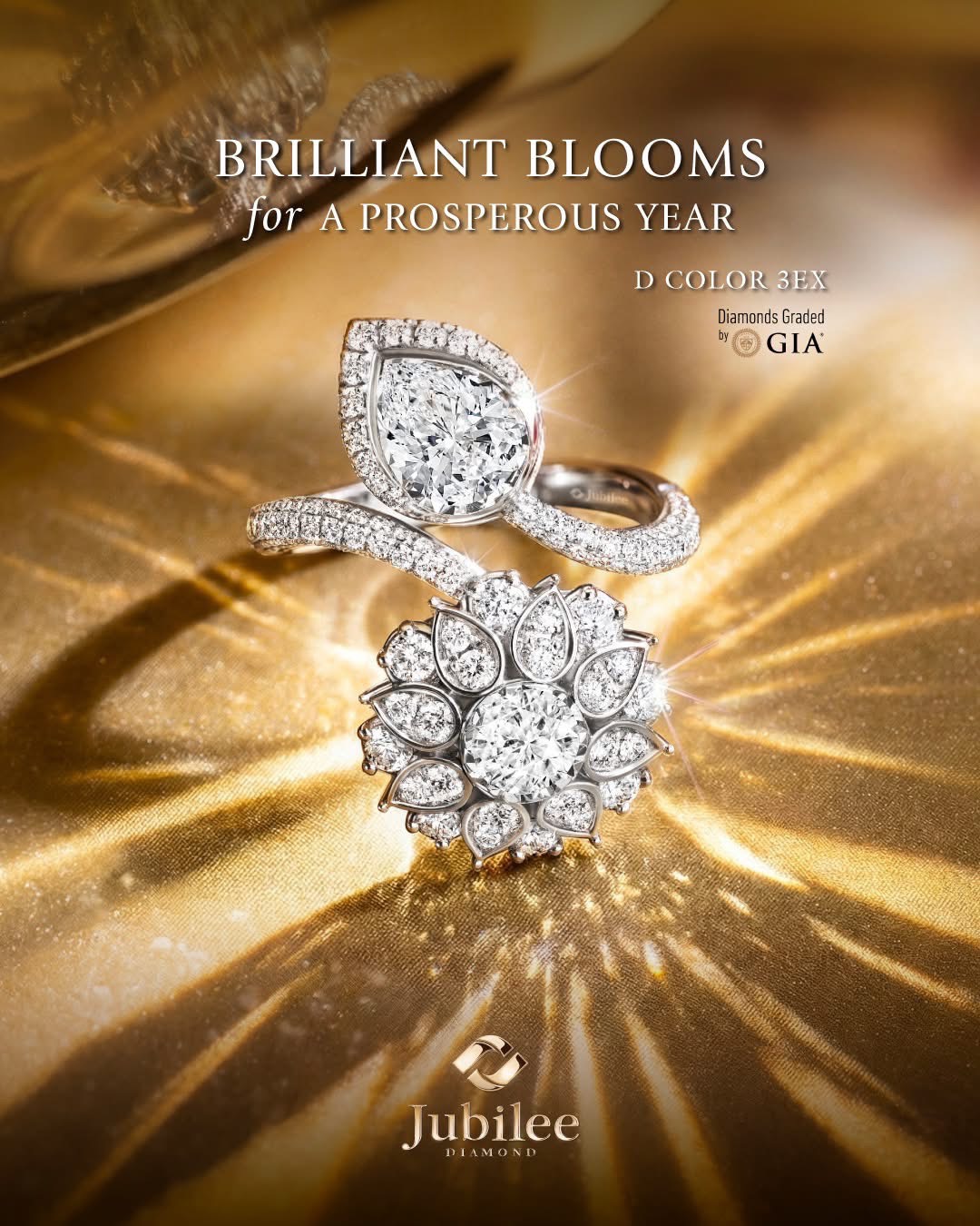 Petal Embrace Ring